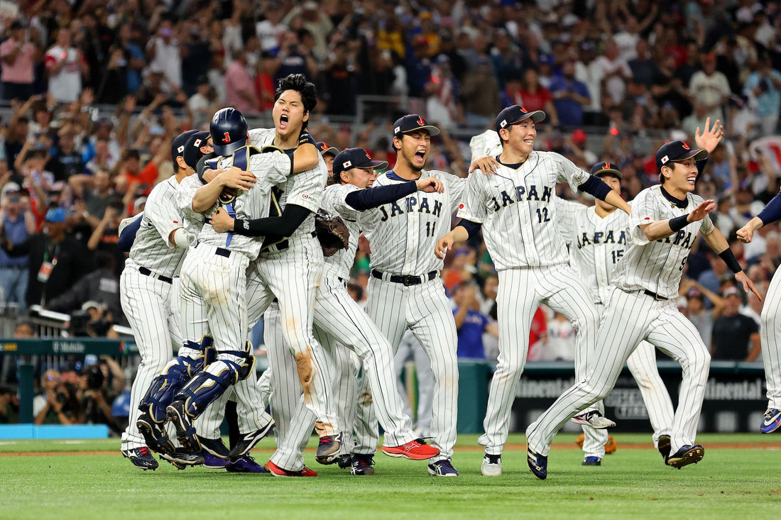 WBC: Japan Wins Third Title In 3-2 Victory Over The U.S.